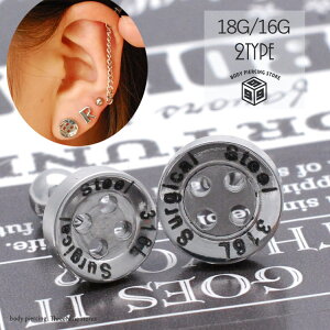 {fBsAX 18G 16G zC[ 킢 sAX {fB[sAX  sAX lW {^ `[t p  T[WJXeX fB[X Y  yz