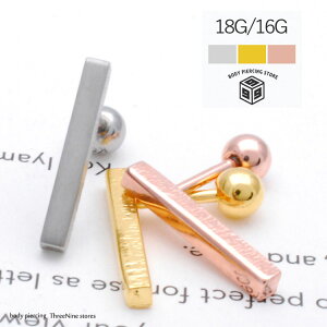 _ {fBsAX 18G/16G sAX 18g Xg[go[x 16g {fB[sAX Lb` T[WJXeX Vo[ S[h sNS[h yz