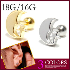 {fBsAX sAX 18G/16G   {fB[sAX T[WJXeX sAX XeXsAX  sAX ×pXeX fB[X  18Q[W 16Q[W yz