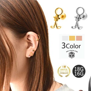 {fBsAX 18G/16G l^ sAX {fB[sAX T[WJXeX sAX XeXsAX  psAX 18Q[W 16Q[W sAX yzys02z