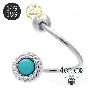 {fBsAX sAX 18G 14G GXjbN XpCo[x p  sAX ^[RCY փbNX {fB[sAX fB[X Y 14Q[W 18Q[W  yz