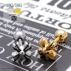 {fBsAX 18G/16G ~j \ sAX {fB[sAX  sAX XeXsAX psAX փbNX AE^[RN XeXVtg Y fB[X y
