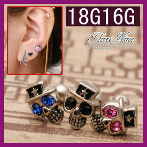 XJ {fBsAX 16G 18G sAX hN Y fB[X  ×pXeX sAX Vo[  ςȂ 킢 lW Xg[go[x 18Q[W 16Q[W y