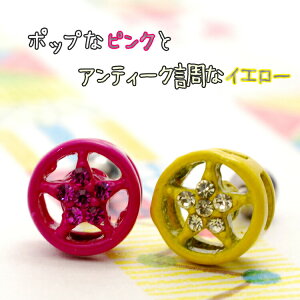 T[N g X^[ {fBsAX 16G 18G  sAX fB[X  LL WG 킢 lW Xg[go[x 18Q[W 16Q[W yzy TSz