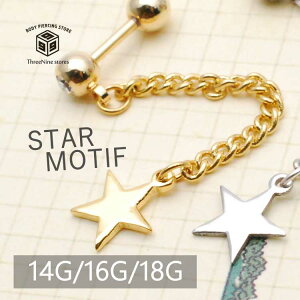 {fBsAX sAX 14G 16G 18G `F[ 킢   sAX  h fUC d˕t Vo[ T[WJXeX 316L lW  wbNX yz