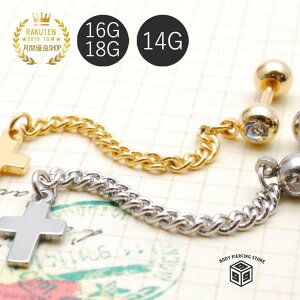 {fBsAX sAX 14g 16g 18g `F[ \  sAX  h d˕t R[f 킢 XeXsAX 316LXeX lW  Y fB[X wbNX y