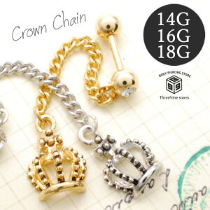 {fBsAX sAX 14g 16g 18g  sAX {fB[sAX psAX i 킢 XeXsAX  fB[X wbNX yzy PTz