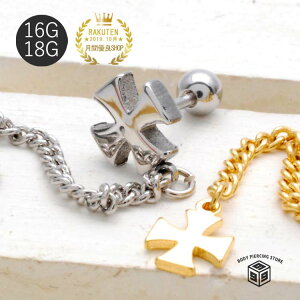 {fBsAX 16g 18g NX sAX {fB[sAX psAX lX^C i 킢 XeXsAX  fB[X Y lW wbNX yzypeyzys01z
