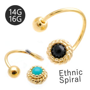 sAX 14G 18G {fBsAX {w~A XpCo[x p  sAX ^[RCY փbNX {fB[sAX fB[X Y 14Q[W 18Q[W S[h ^[RCY y