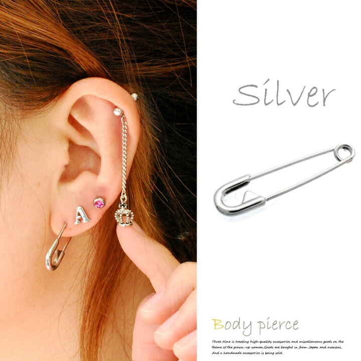 楽天市場 ボディピアス 軟骨ピアス 16g 安全ピン ピアス ボディーピアス サージカルステンレス316l 軟骨用ピアス かわいい ステンレスピアス 耳たぶ メンズ レディース ヘリックス 送料無料 Pey ボディピアス専門店 スリーナイン 楽天市場 ボディピアス 軟骨ピアス 16g 安全ピン ピアス ボディーピアス サージカルステンレス316l 軟骨用ピアス かわいい ステンレスピアス 耳たぶ メンズ レディース ヘリックス 送料無料 Pey ボディピアス専門店 スリーナイン