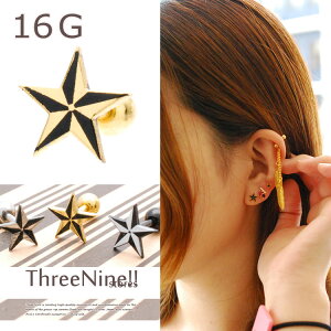 {fBsAX sAX 16g  {fB[sAX T[WJXeX Y fB[X  sAX ЎsAX  p sAX yzy TSz