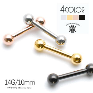 14G a10mm sAX Xg[go[x {fBsAX Vv  {fB[sAX  p T[WJXeX 14Q[W Y fB[X  yz