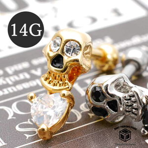 {fBsAX 14G XJ sAX WG i sAX {fB[sAX  p  sAX L[rbNWRjA  Y fB[X yz