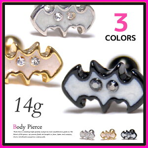 14G  RE sAX {fBsAX  sAX ЎsAX sAXyCXg[zyTBPzy14Q[WzyWGz yzys01z