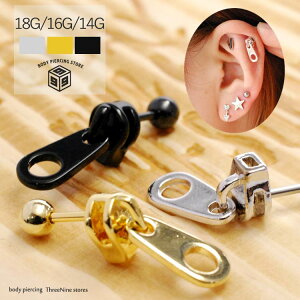 sAX 14G 16G 18G {fBsAX t@Xi[ {fB[sAX 킢 lW sAX Xg[go[x  sAX  Y fB[X  yzys02z