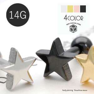 {fBsAX sAX 14G  Xg[go[x sAX  lC fB[X Y T[WJXeX Ȃ񂱂sAX {fB[sAX yz