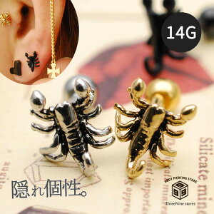 {fBsAX sAX 14G T\ {fB[sAX Xg[go[x sAXy঒ށzyzyTBPzy14Q[WzyAeB[Nz yz