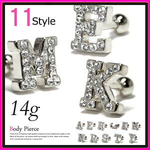 14G LL CjV sAX {fBsAX o[x p sAXyTBPzyAt@xbgzyCXg[z yz