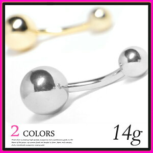 14G gbv傫 oiio[x {fBsAX w\sAX sAXyTBPzy14Q[WzyԃVvzւsAXyBBPz yz