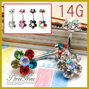 {fBsAX 14G t[ J[uo[x lCu `sAX oiio[x  {fB[sAX w\sAX ЎsAX    i sAX yz