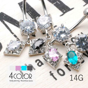 {fBsAX 14G ւsAX GXjbN {fB[sAX w\sAX lCu `sAX oiio[x T[WJXeX J[uo[x yz