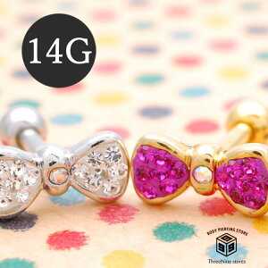 {fBsAX sAX 14g { sAX ЎsAX LL fB[X   킢 {fB[sAX  sAX փbNX AE^[RN yz