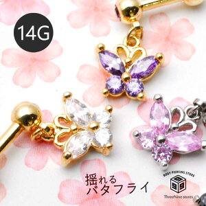 sAX 14g  `[t {fBsAX sAX 14G  {fBsAX sAX sAX {fBsAX  sAX 킢 {fB[sAX  փbNX yz