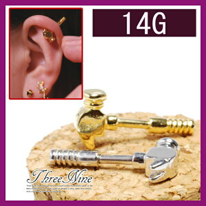 {fBsAX 14G sAX o[ lCn}[ {fB[sAX  sAX XeXsAX  14Q[W փbNX AE^[RN T[WJXeX Y fB