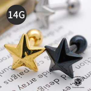 sAX 14G  X^bY {fBsAX {fB[sAX  sAX psAXy14Q[Wz փbNX AE^[RN XeXVtg Y fB[X  킢