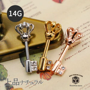 14G sAX JM `[t {fBsAX JMyXeXVtg  sAX `[t Lb`z yzypeyzys01z