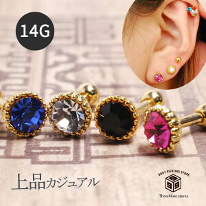 14G sAX {fBsAX lJWA LL {fB[sAX  sAX p yT[WJXeXzyTBPzy14Q[Wz yz