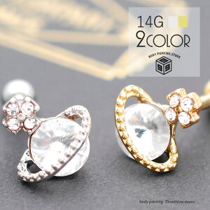 {fBsAX Ԃ f sAX 14G y WG 14Q[W Xg[go[x 傫 TCY fB[X Y Ў yz