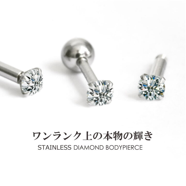 楽天市場】≪少量入荷≫【 小ノ極 予約受付 受注生産 】 白 天然 