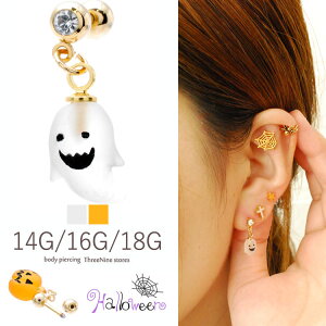 {fBsAX sAX 14G 16G 18G nEB sAX  sAX 킢 o[xsAX WG t@bV  yz