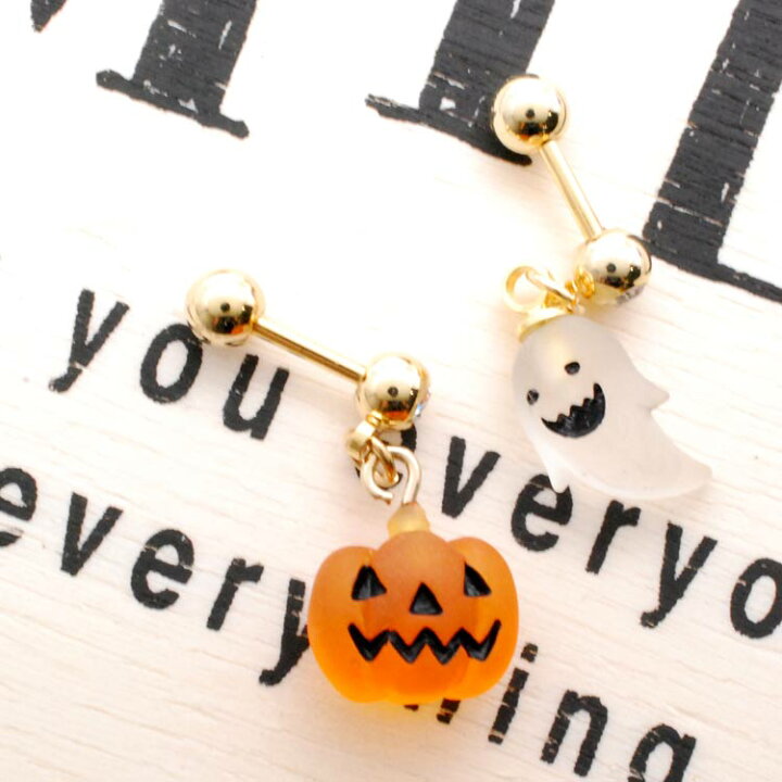 楽天市場】スリーナイン ボディピアス ハロウィン モンスター 14G 16G 
