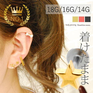 ubg 14g 16g 18g {fBsAX sAX gKX sAX ~j  ubgX^bh 14Q[W 16Q[W 18Q[W   sN {fB[sAX AM[ T[WJXeX 