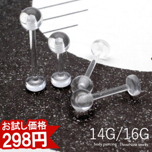 sAX ubg 14G 16G {fBsAX sAX AN  sAX  sAX ێ tH[} o[xsAX e[i[ yz yAKz