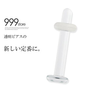 y|I]r[4.6_zsAX KX AM[ e[i[ ςȂ sAX KX 14g 16g 18g  sAX KXsAX ubg ZJhsAX OO 