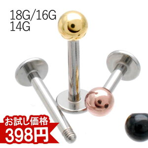 {fBsAX 14G sAX 16G 18G ubg J[ {[ Lb` {fB[sAX ubgX^bh p    Y fB[X  R[f