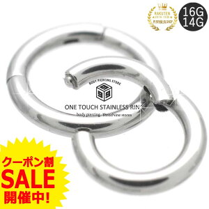 ZOgO {fBsAX 14G 16G sAX t[vsAX ^b` ZOgNbJ[ O t[vsAX AM[Ή {fB[sAX ЎsAX ւsAX CP y