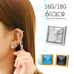 {fBsAX 16G 18G sAX GXjbN ^[RCY sAX ςȂ  փbNX {fB[sAX T[WJXeX o[xsAX  sAX Vo[ S[h y