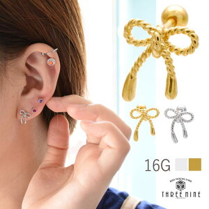 {fBsAX sAX 16g { {fB[sAX Ў  Xg[go[x  sAX 킢 o[x T[WJXeX S[h Vo[ ANZT[ yz