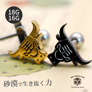 {fBsAX obt@[ 16G sAX 18G   փbNX AE^[RN JWA Y fB[X VbN   BUFFALO  yzys02z