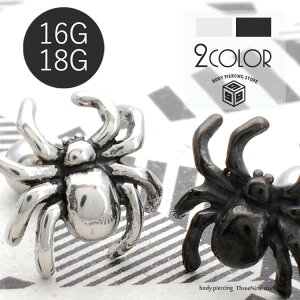 {fBsAX 16G sAX 18G N T[WJXeX {fB[sAX  p Y fB[X JWA XeXsAX   