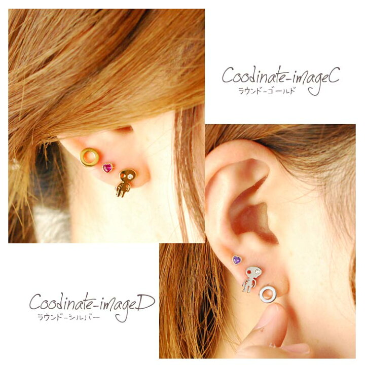 楽天市場 ボディピアス 16g 18g セカンドピアス 軟骨ピアス 丸 四角 三角 オープン モチーフ ボディーピアス シンプル かわいい デザイン おしゃれ 軟骨 耳たぶ 片耳ピアス へリックス ボディピアス専門店 スリーナイン