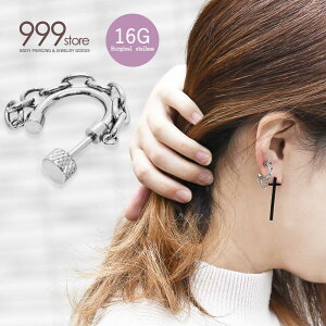 {fBsAX 16G `F[ XeX J[u  sAX I Xg[go[x  sAX o[xsAX Y fB[X 1sAXyz