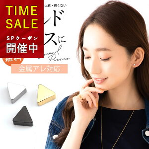 y1˔j 1ʁzy] ZJhsAXz AM[  sAX Vv {fBsAX TCY 18G 16G sAX Kтɂ T[WJXeX   ɏ  Op l