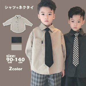 LbYCVc j̎qp Vc TCY lN^Ct tH[}  Vc w Ǝ  sAm\ ܎O 100 110 120 130 140 x[W   qptH[}