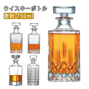 r t fL^ C ECXL[{g {g fL^ C{g 󂫕r Ēr  fL^[ ۑr lւ e Wt 750ml AR[p KX Xgbp[t N