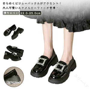 ꃍ[t@[ fB[X EhgD 5.5cmq[ rW[[t@[ ubN C ɂ lpXb|V[Y LLŕ₷Ct@bVV[Y